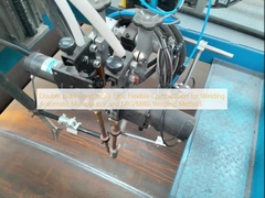 แพลตฟอร์มคู่, ชนิดการรวมแบบยืดหยุ่นสำหรับหุ่นยนต์เชื่อมแบบอัตโนมัติ และวิธีการเชื่อม MIG/MAG